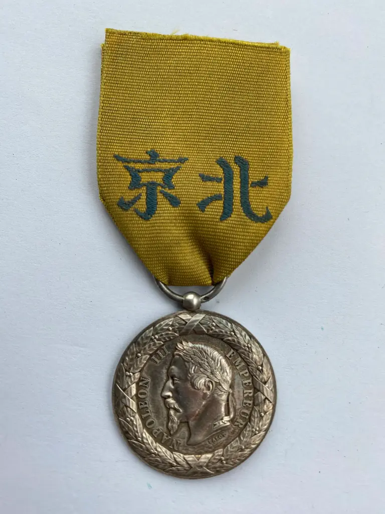 Commemorative medal of the China Campaign signed Falot